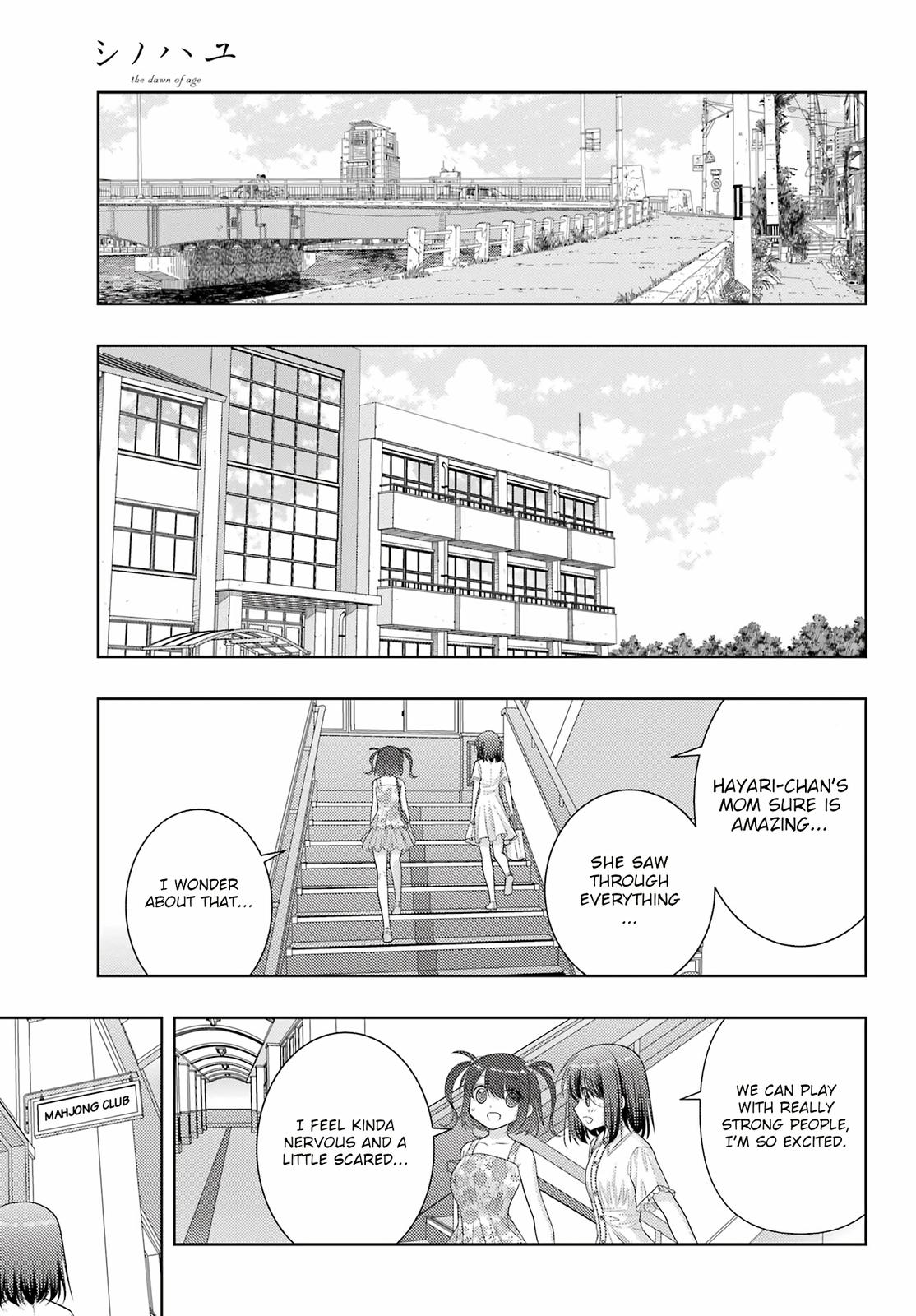 Shinohayu - The Dawn of Age Chapter 104 5