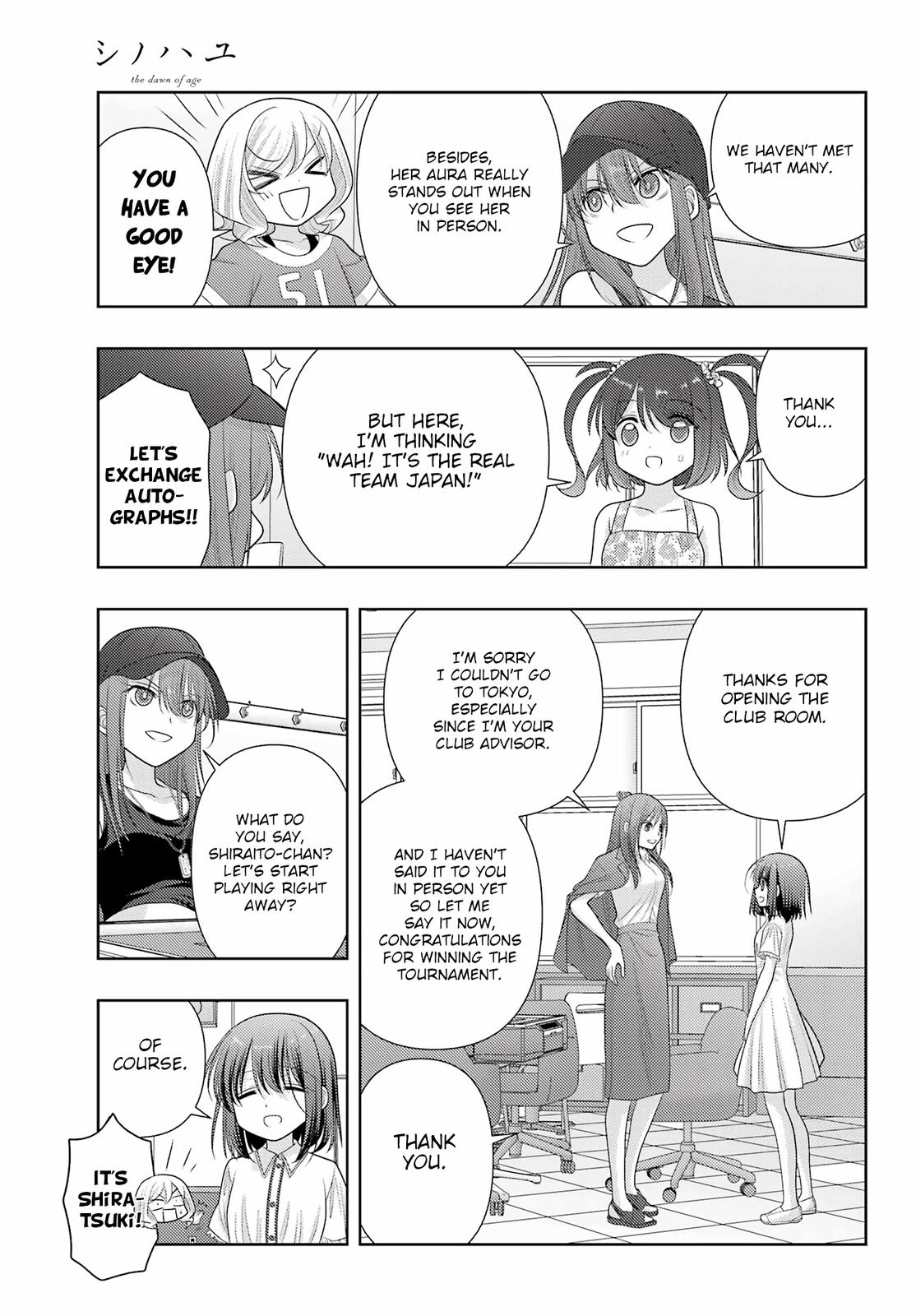 Shinohayu - The Dawn of Age Chapter 104 8