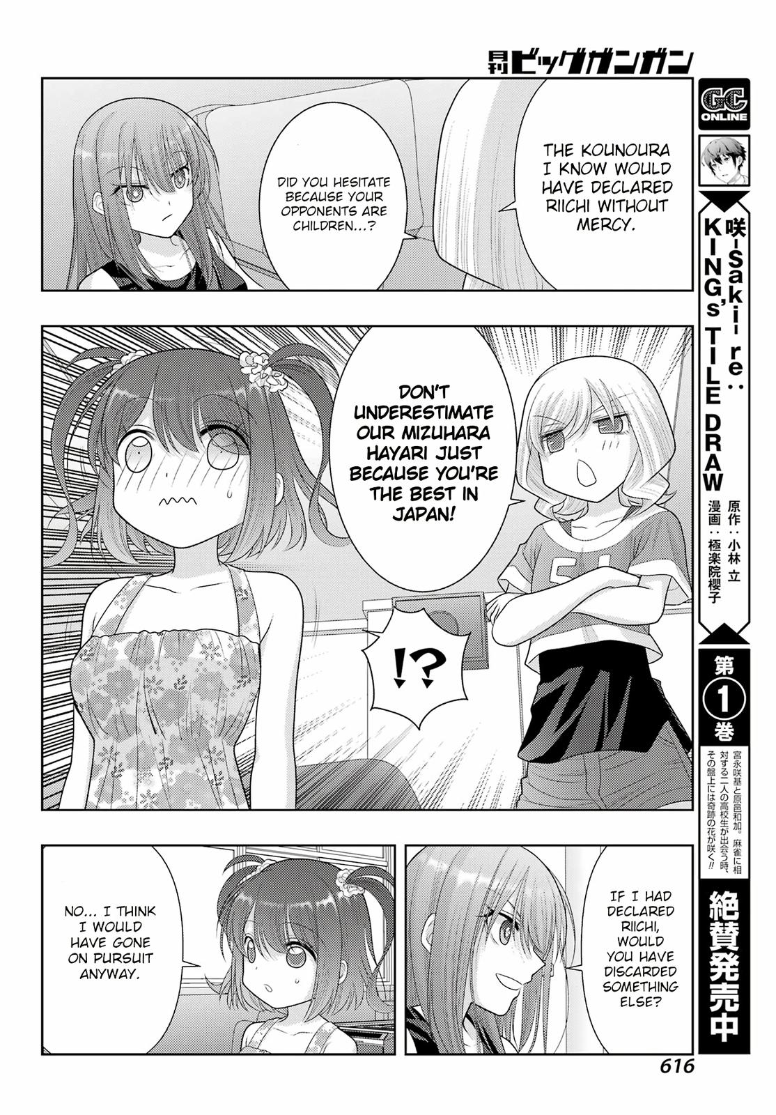 Shinohayu - The Dawn of Age Chapter 104.2 6