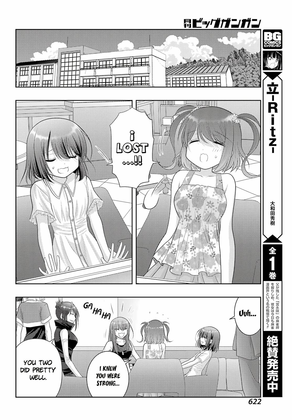 Shinohayu - The Dawn of Age Chapter 104.2 11