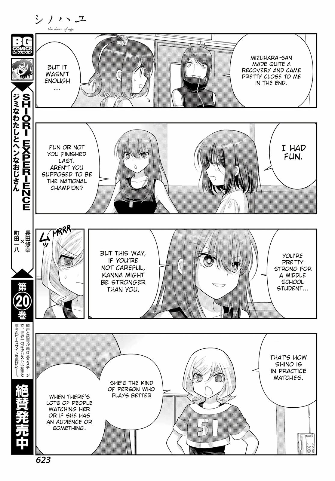 Shinohayu - The Dawn of Age Chapter 104.2 12