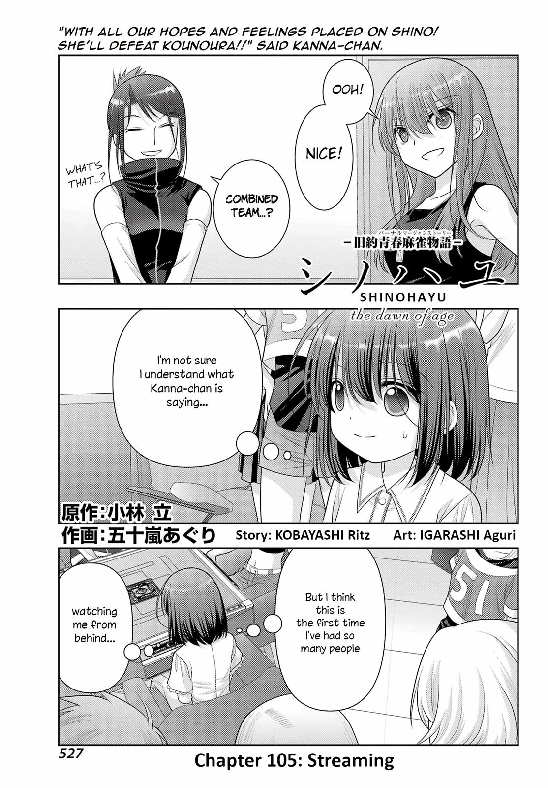 Shinohayu - The Dawn of Age Chapter 105 1