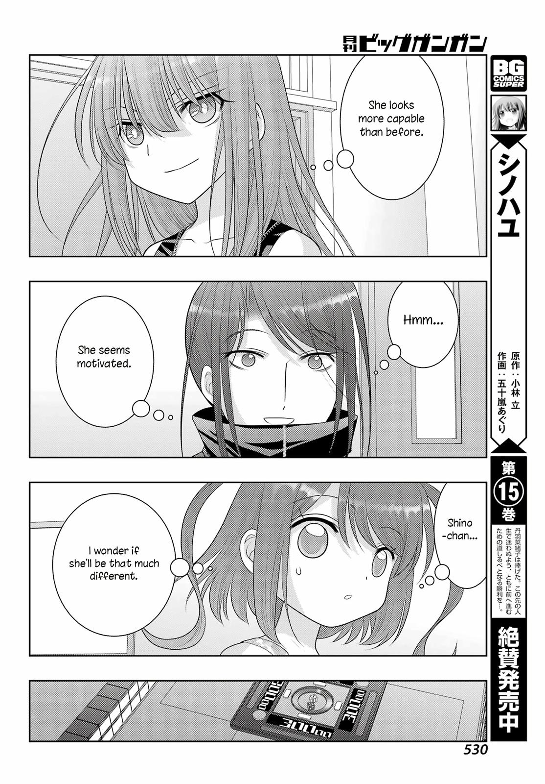 Shinohayu - The Dawn of Age Chapter 105 4