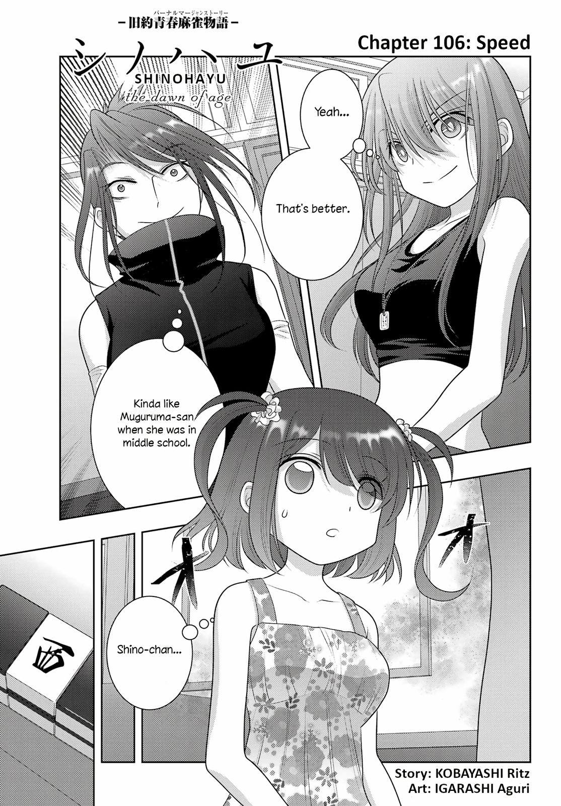 Shinohayu - The Dawn of Age Chapter 106 1