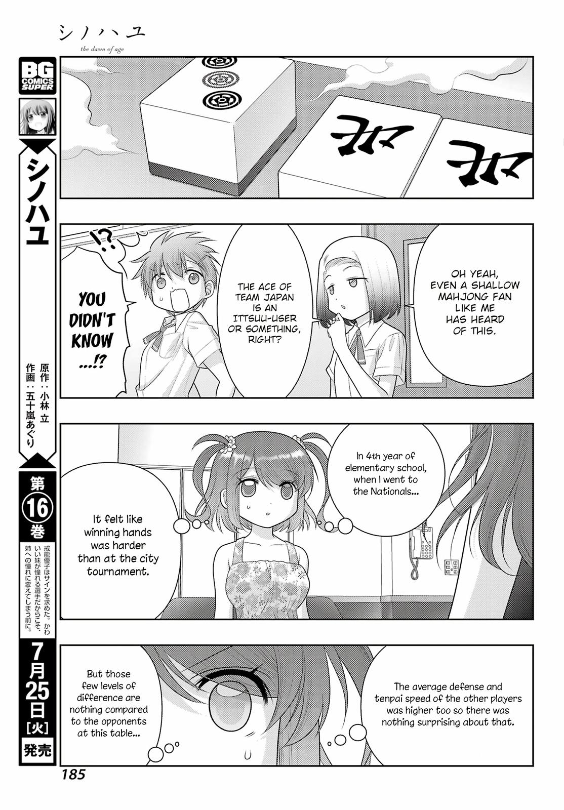 Shinohayu - The Dawn of Age Chapter 106 3