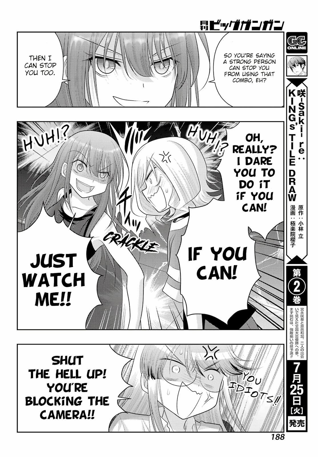 Shinohayu - The Dawn of Age Chapter 106 6