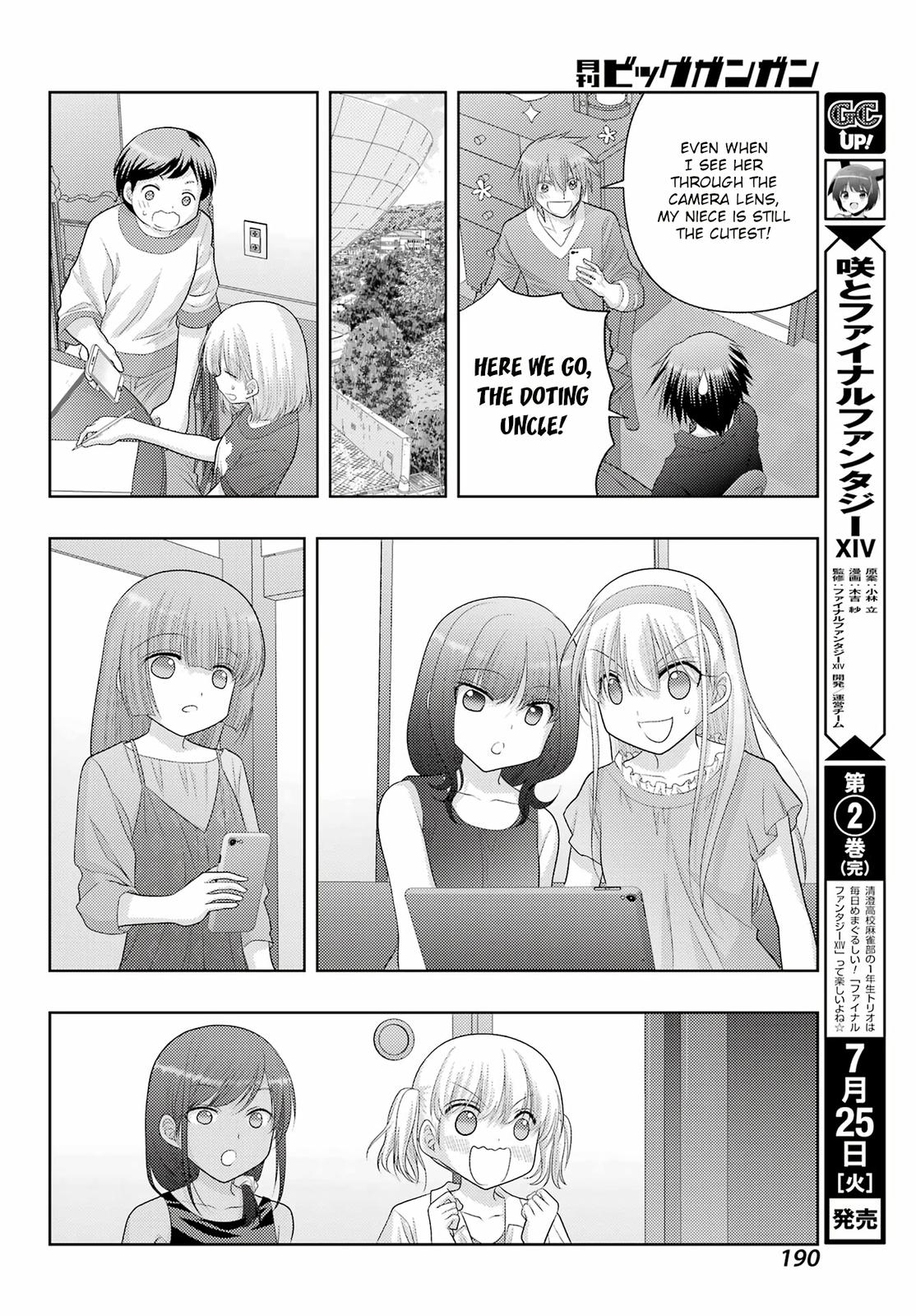 Shinohayu - The Dawn of Age Chapter 106 8