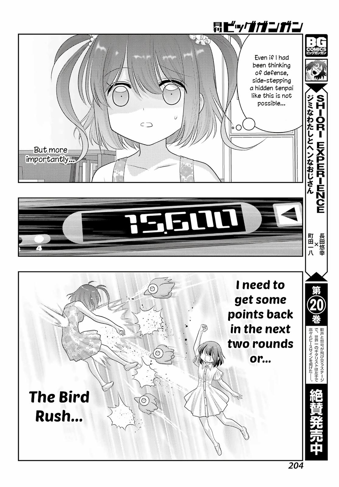 Shinohayu - The Dawn of Age Chapter 106 20
