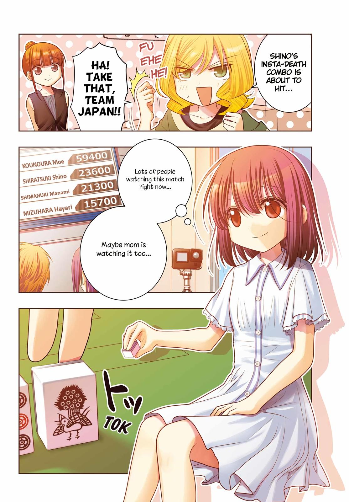 Shinohayu - The Dawn of Age Chapter 107 3