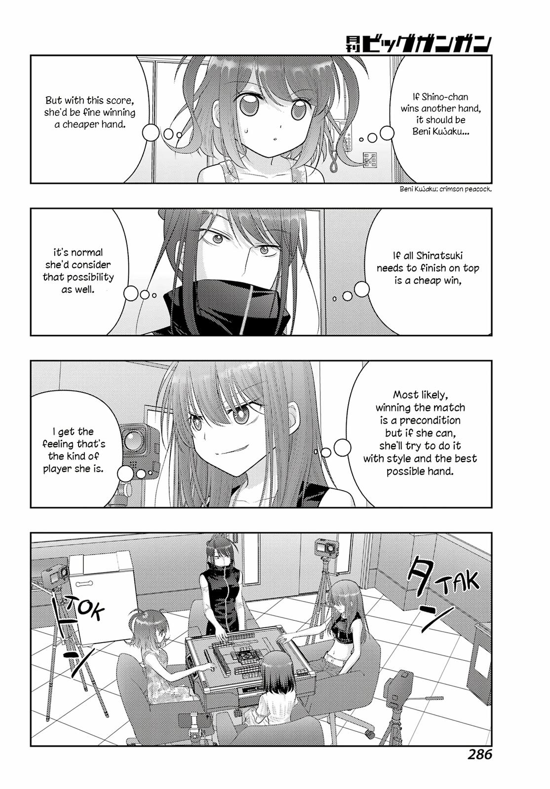 Shinohayu - The Dawn of Age Chapter 107 13
