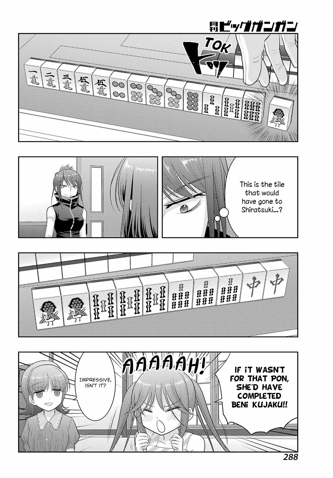 Shinohayu - The Dawn of Age Chapter 107 15