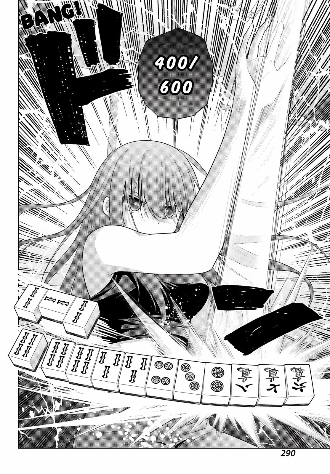 Shinohayu - The Dawn of Age Chapter 107 17