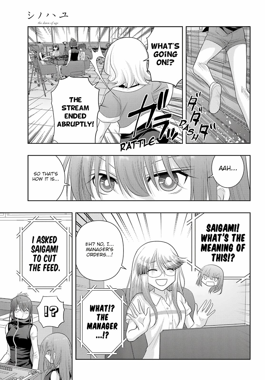 Shinohayu - The Dawn of Age Chapter 107 20