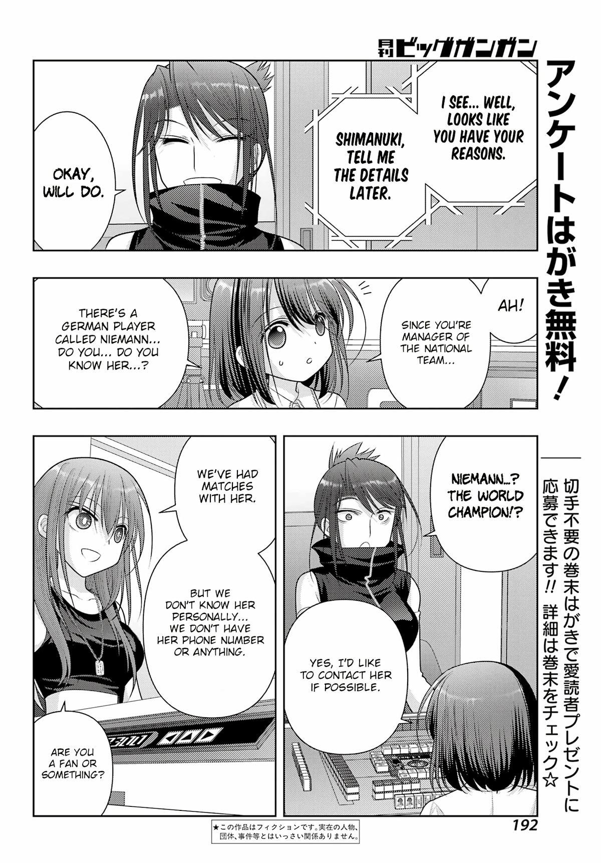 Shinohayu - The Dawn of Age Chapter 108 2