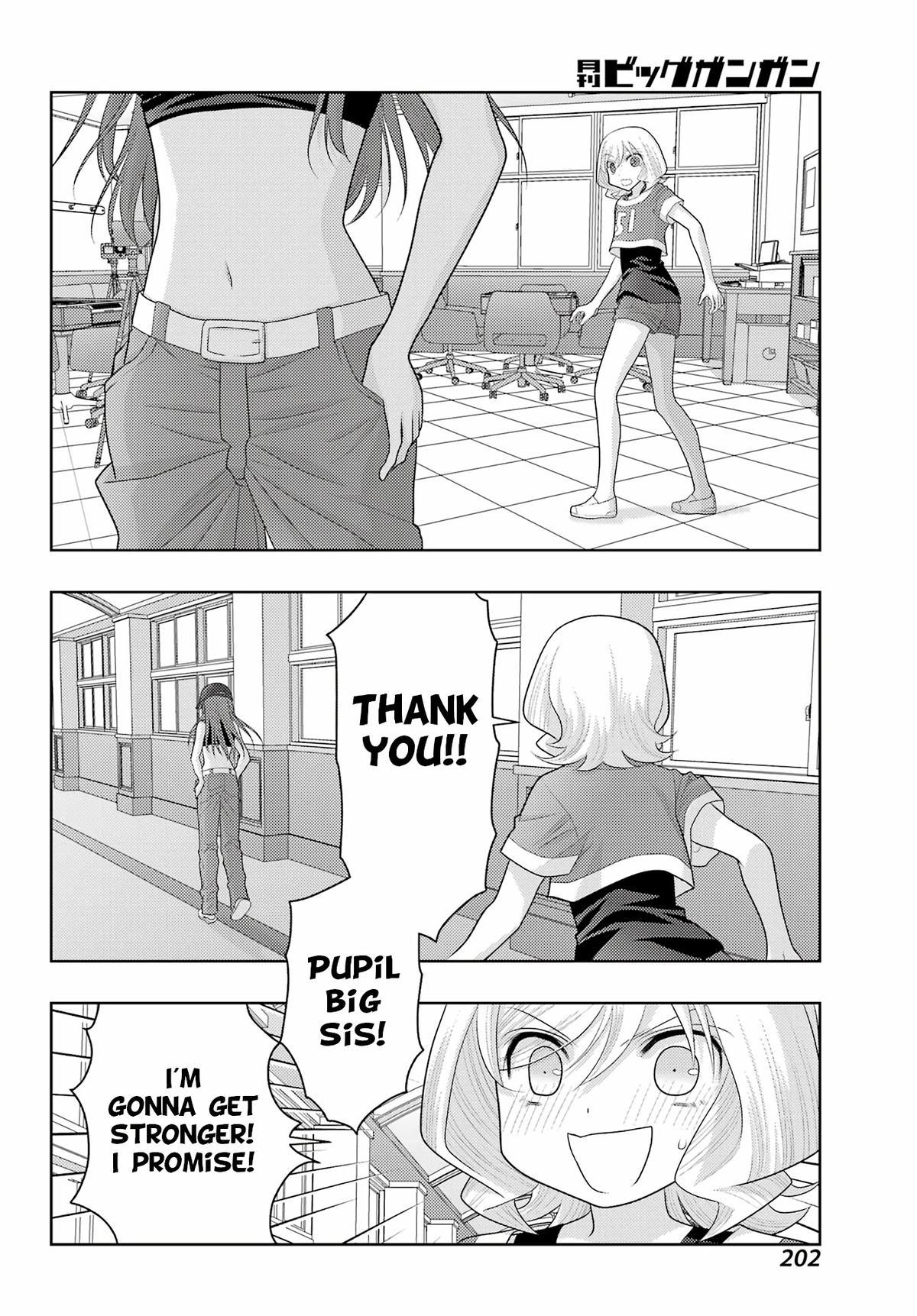 Shinohayu - The Dawn of Age Chapter 108 12