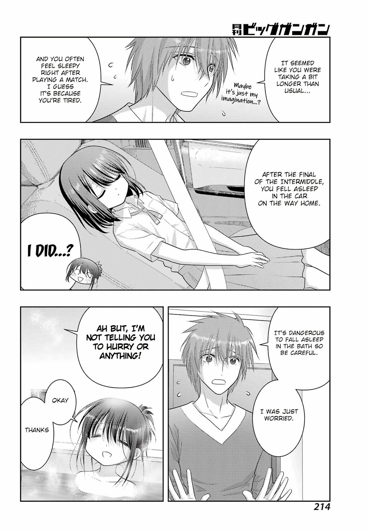 Shinohayu - The Dawn of Age Chapter 108 24