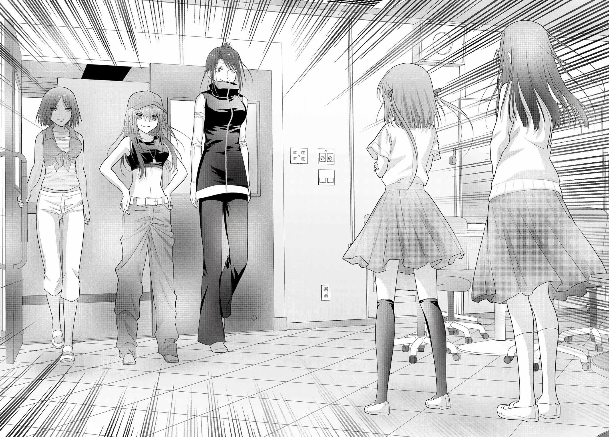 Shinohayu - The Dawn of Age Chapter 108 38