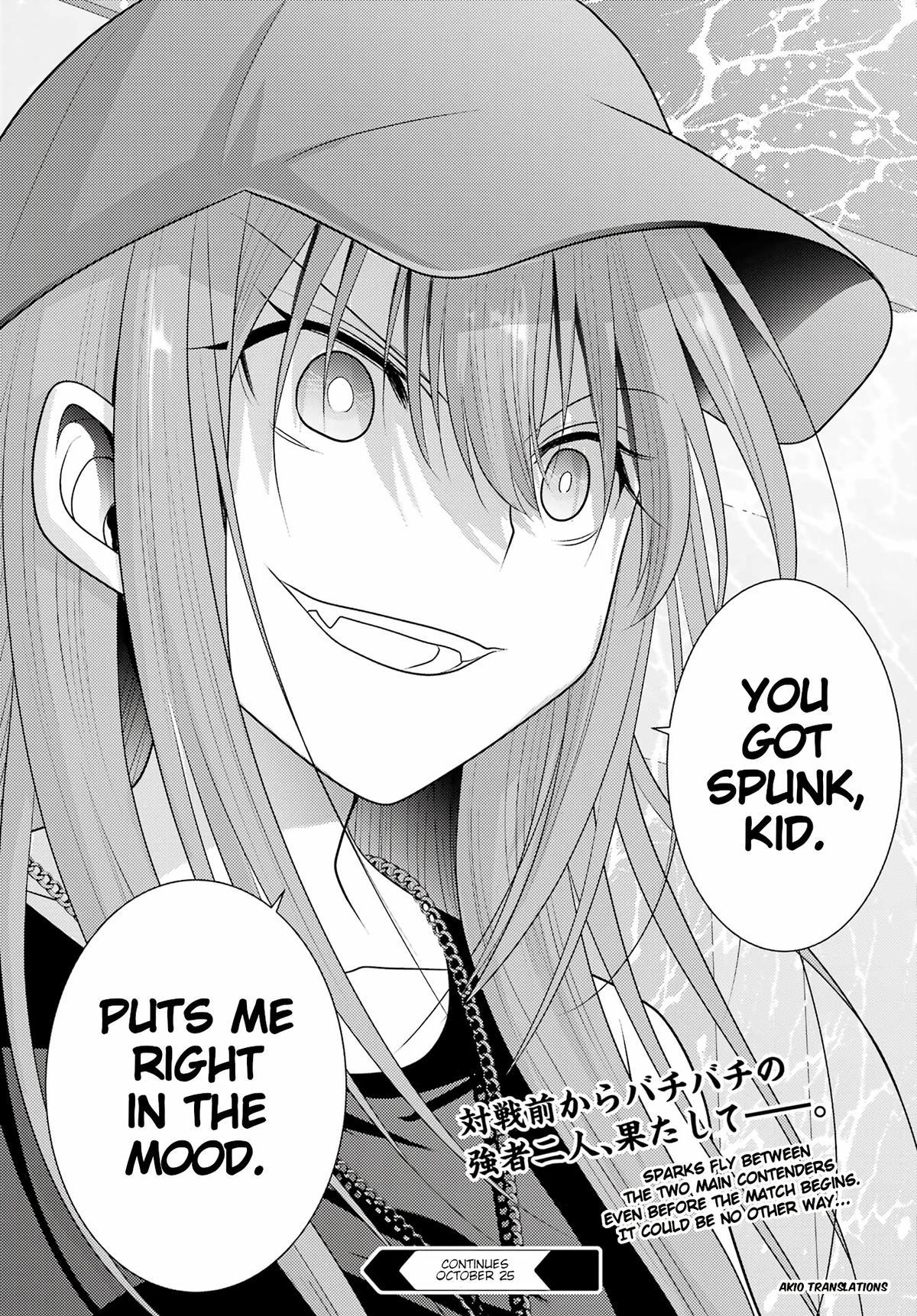 Shinohayu - The Dawn of Age Chapter 108 42
