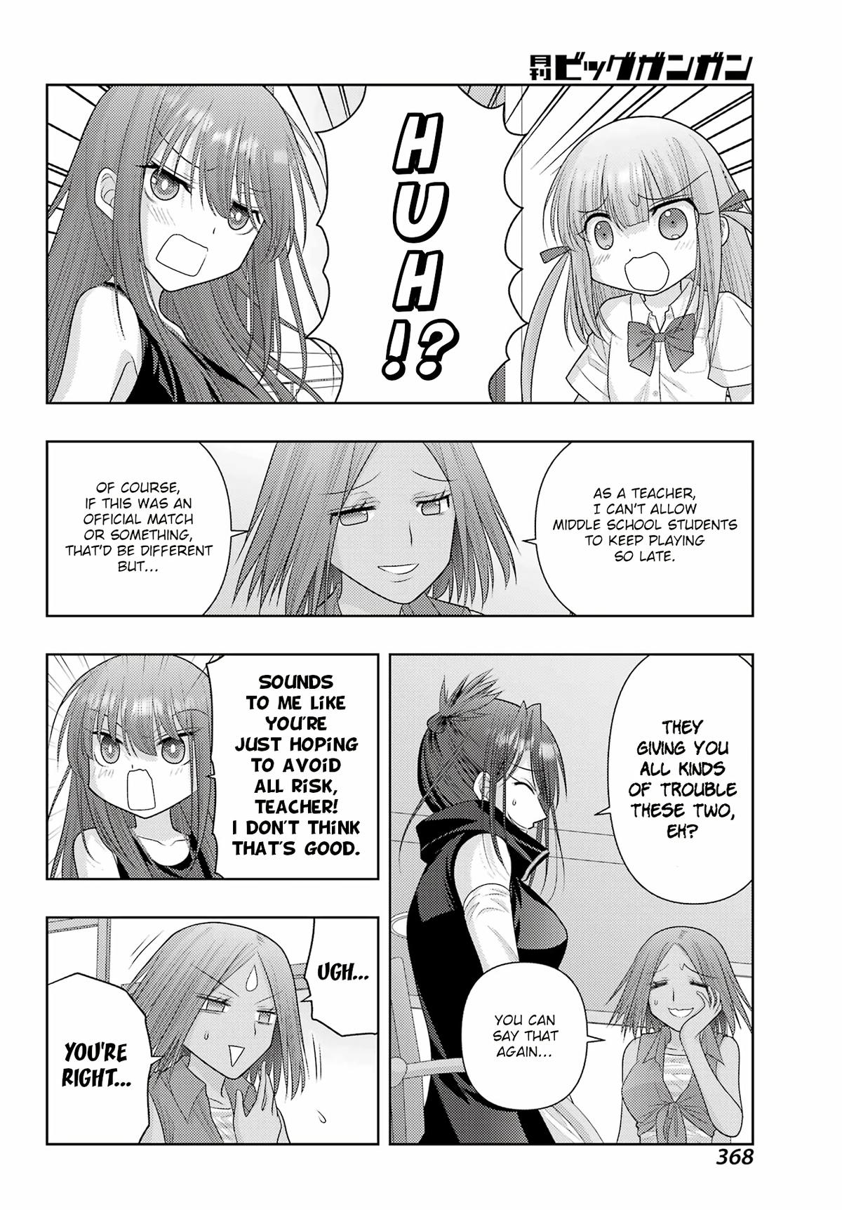 Shinohayu - The Dawn of Age Chapter 109 7