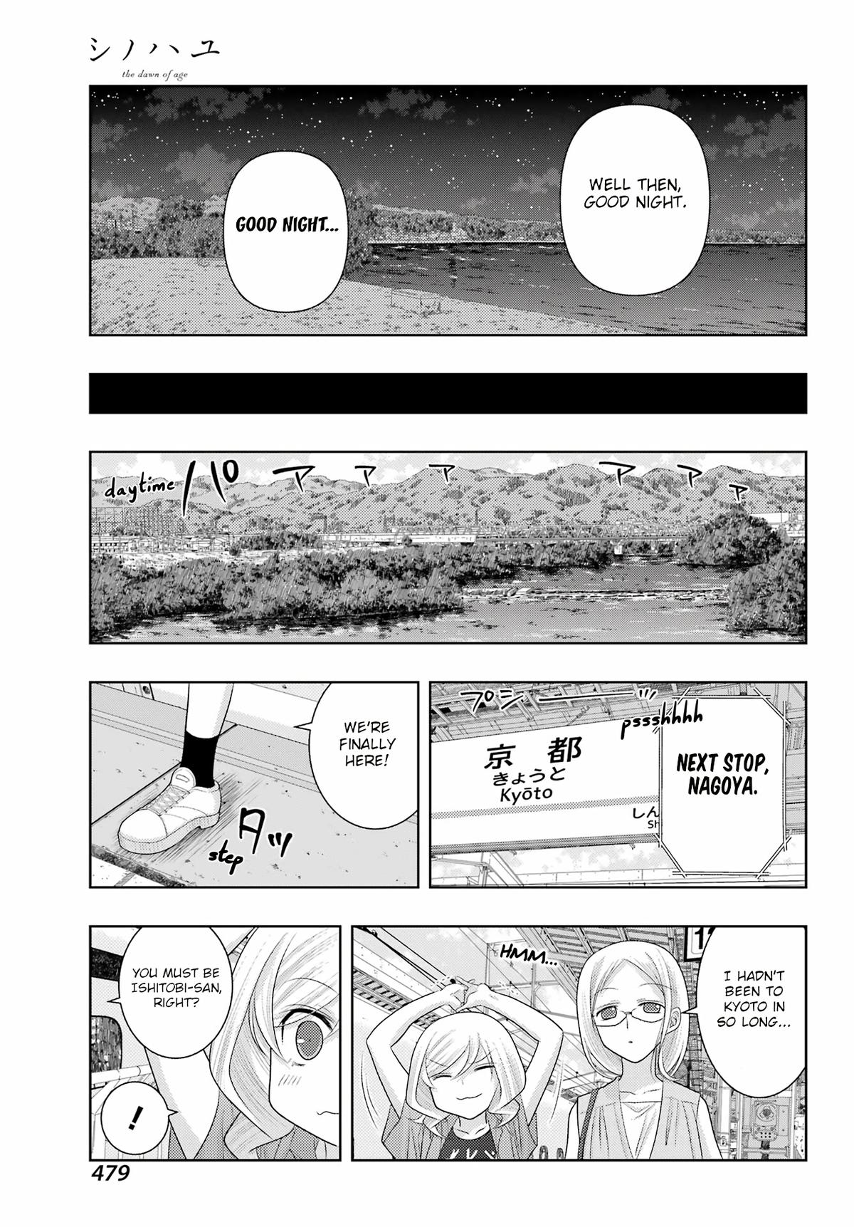 Shinohayu - The Dawn of Age Chapter 110 21