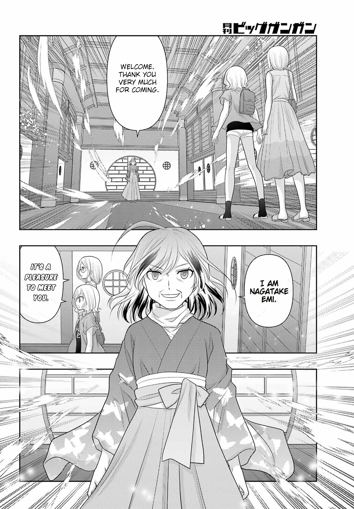 Shinohayu - The Dawn of Age Chapter 110 24