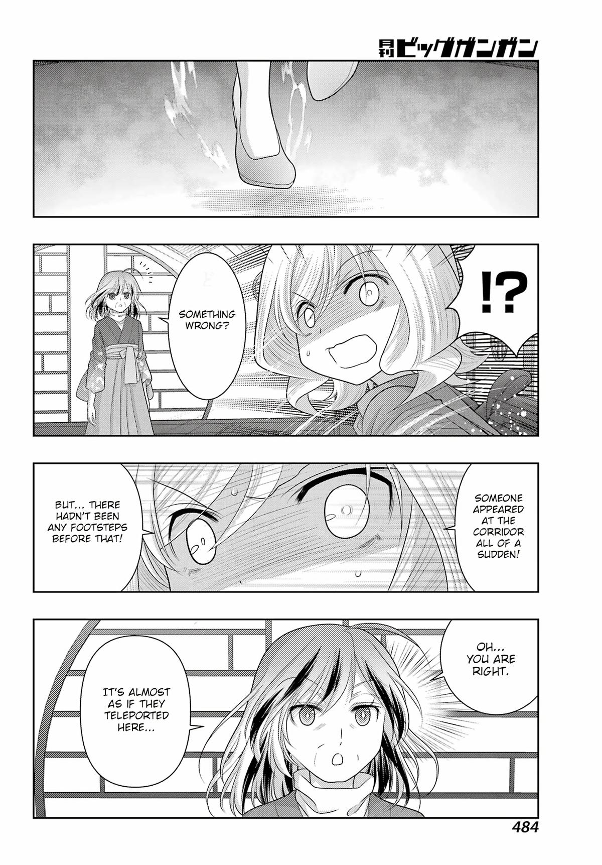 Shinohayu - The Dawn of Age Chapter 110 26