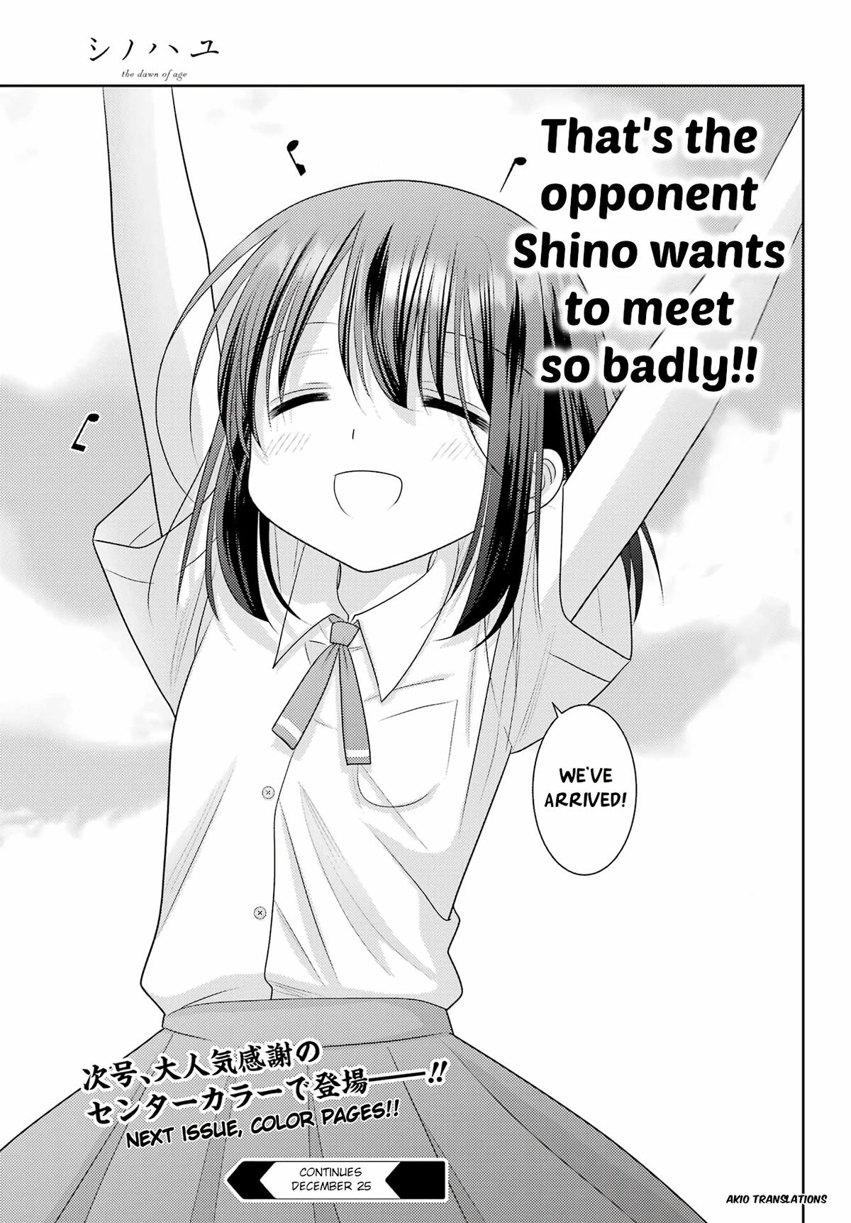 Shinohayu - The Dawn of Age Chapter 110 30