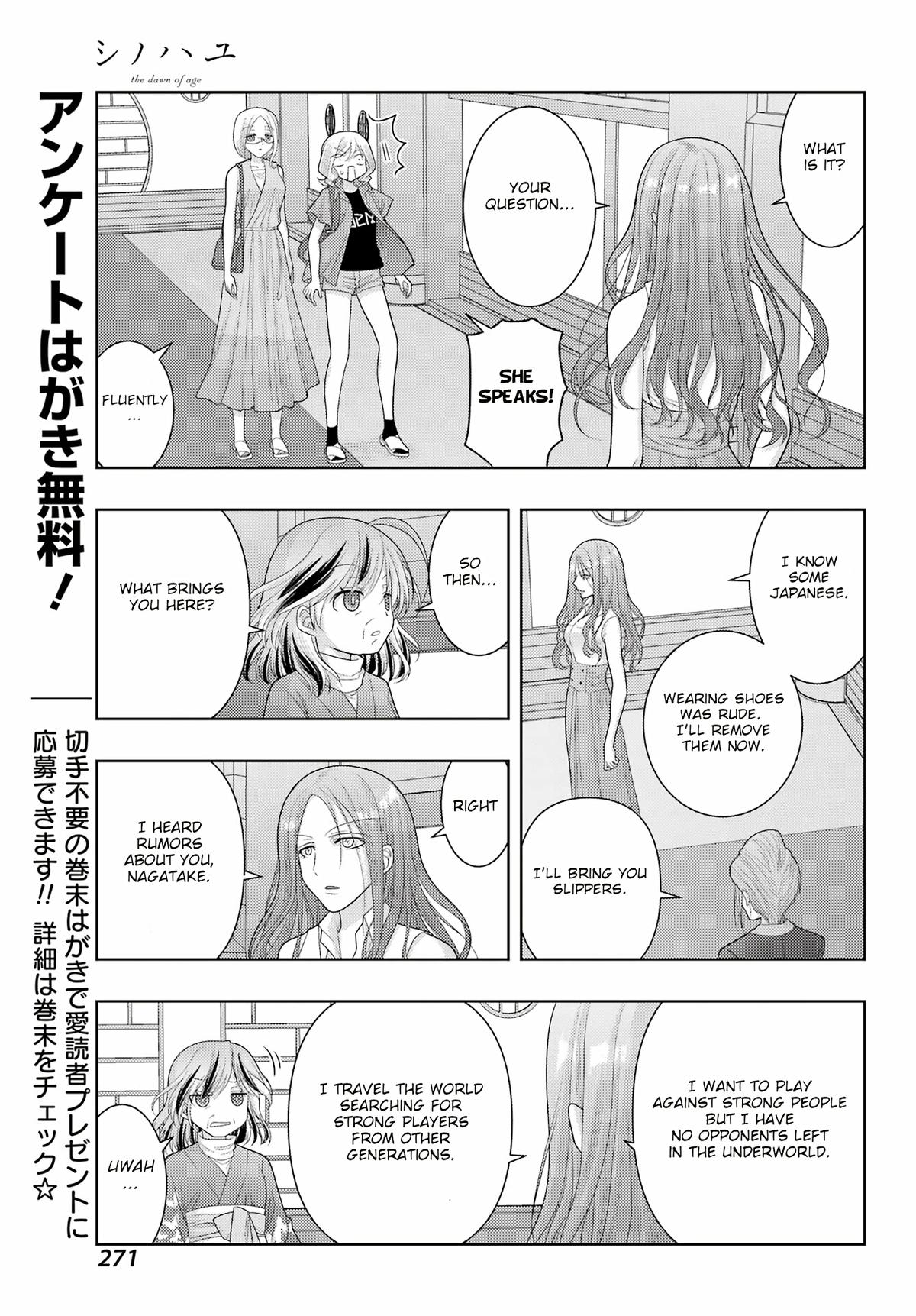 Shinohayu - The Dawn of Age Chapter 111 4