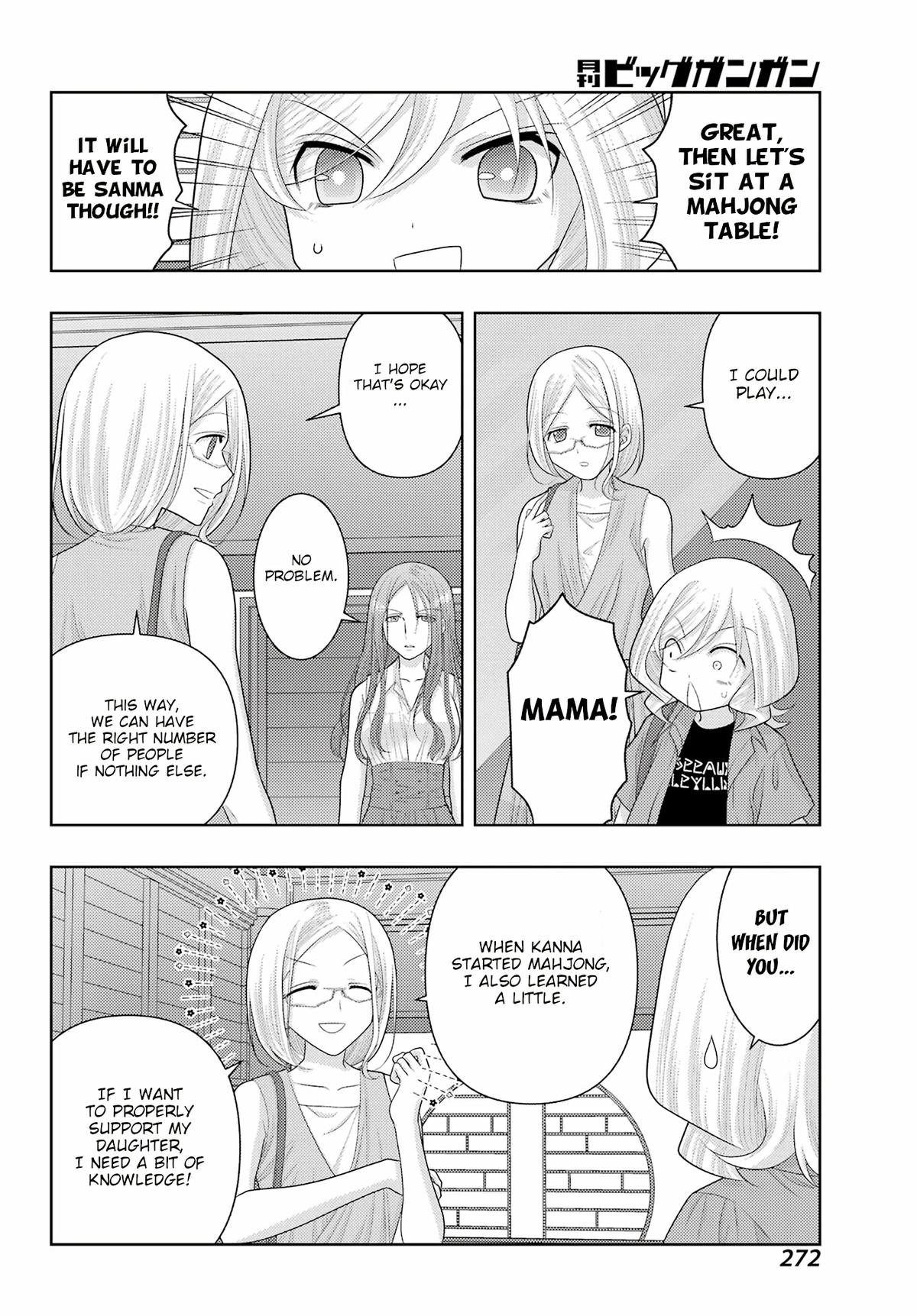 Shinohayu - The Dawn of Age Chapter 111 5