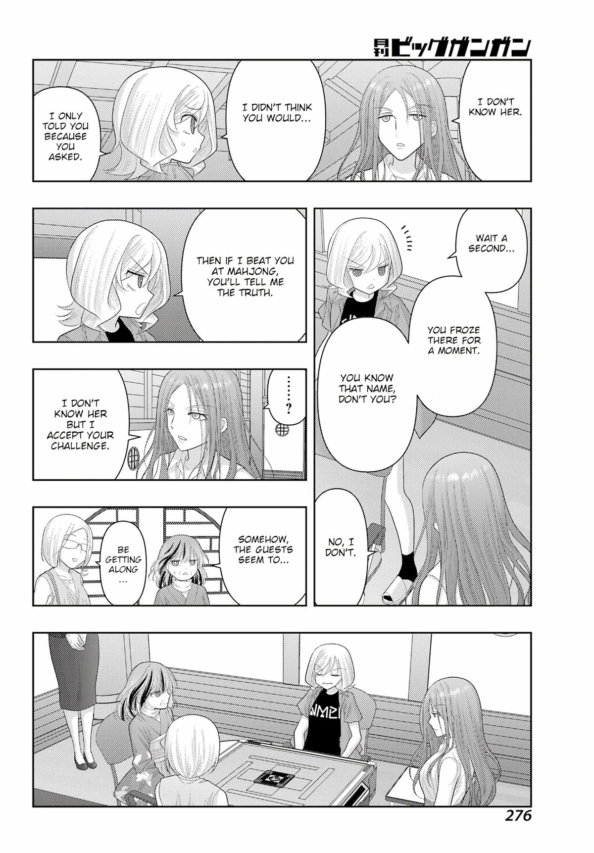 Shinohayu - The Dawn of Age Chapter 111 9