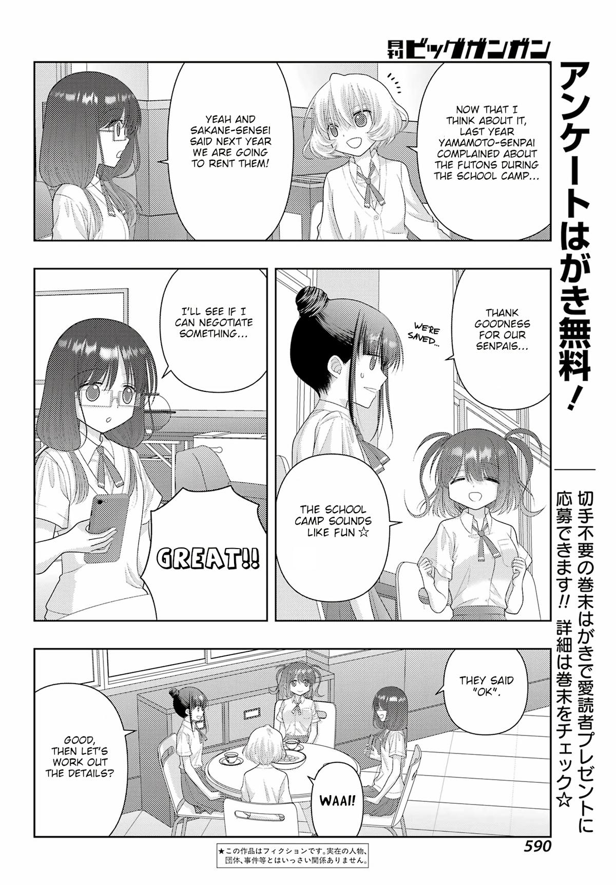 Shinohayu - The Dawn of Age Chapter 113 2