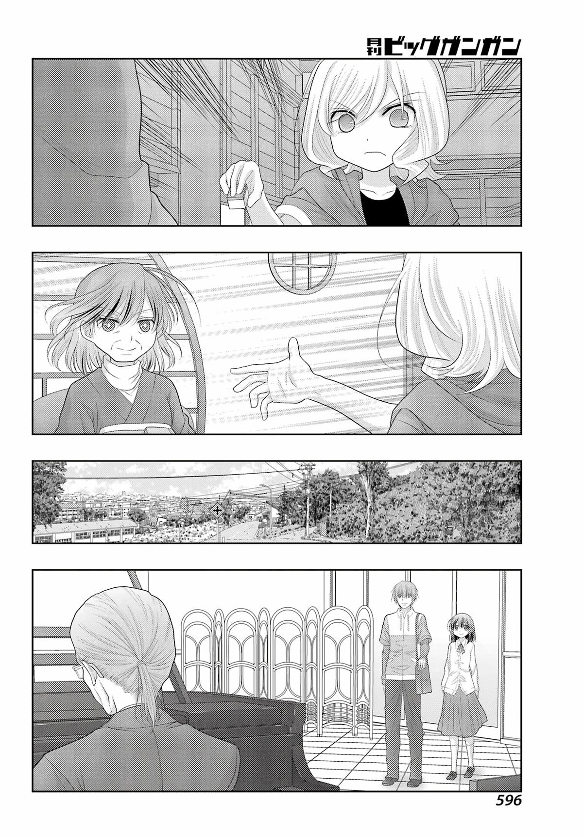 Shinohayu - The Dawn of Age Chapter 113 8