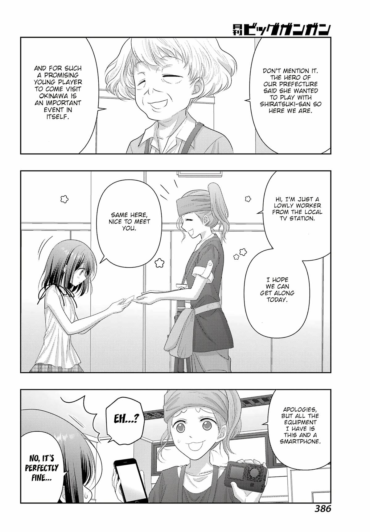 Shinohayu - The Dawn of Age Chapter 115 13