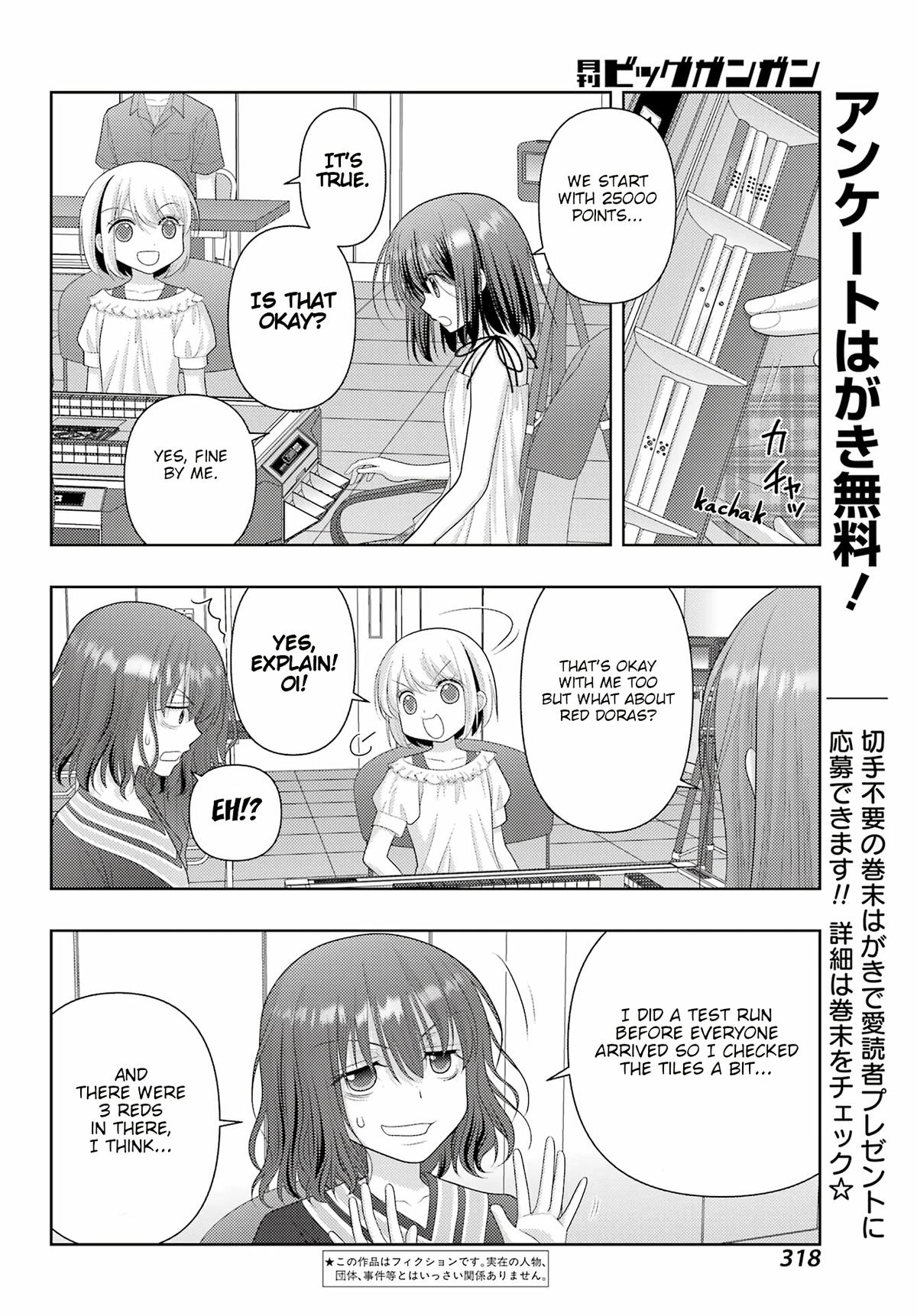 Shinohayu - The Dawn of Age Chapter 116 3