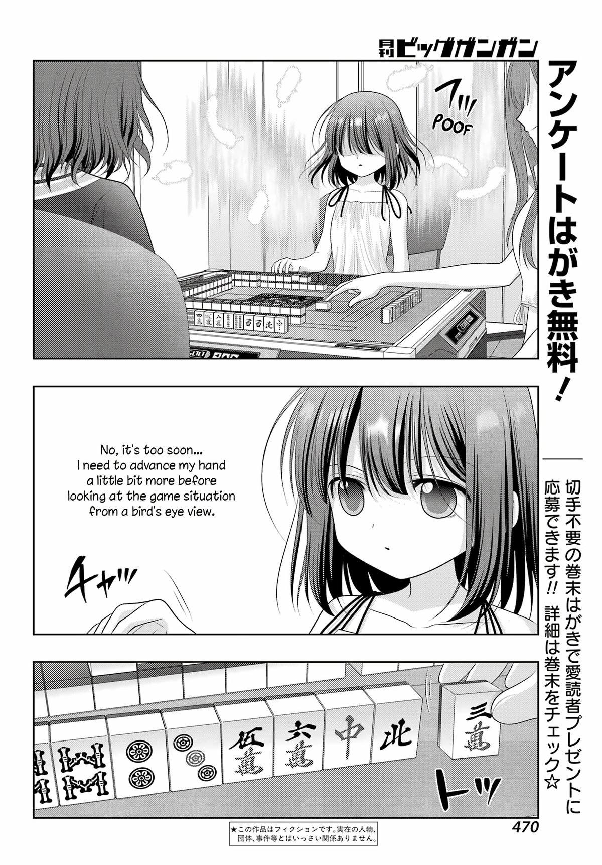 Shinohayu - The Dawn of Age Chapter 117 2