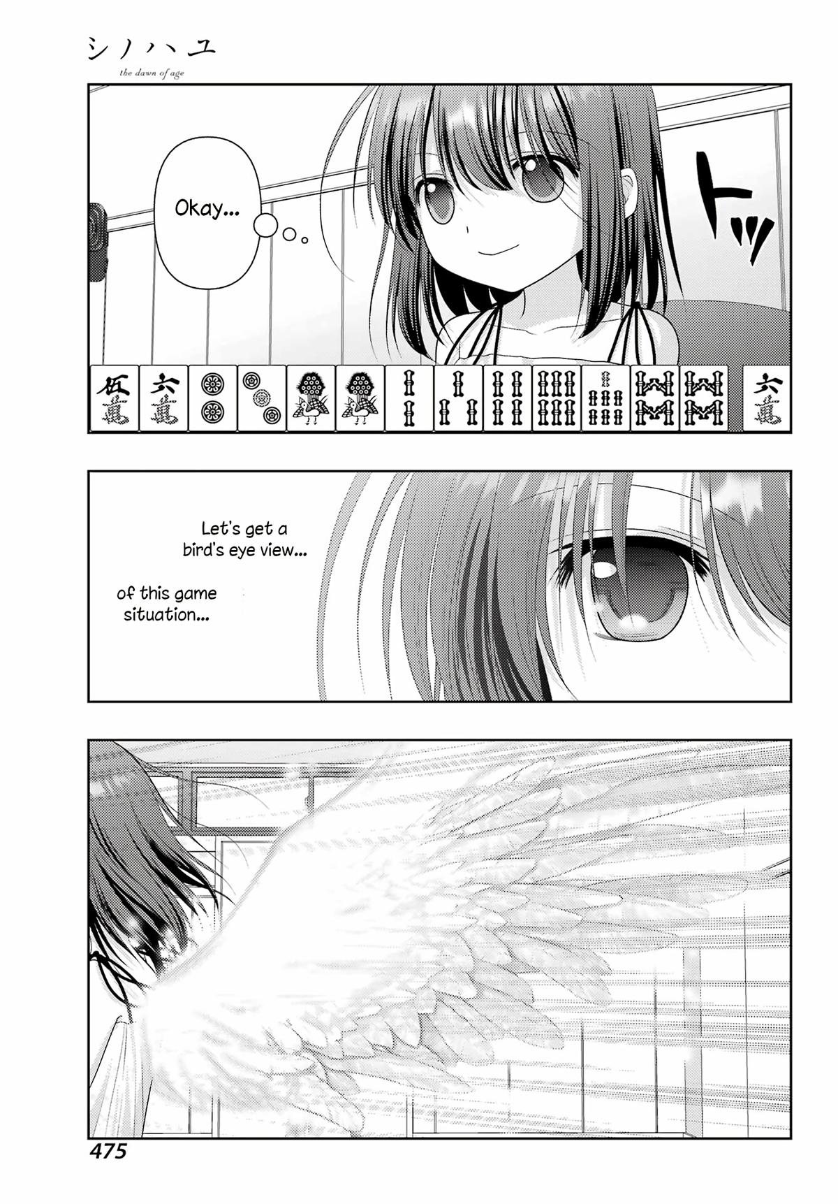 Shinohayu - The Dawn of Age Chapter 117 7