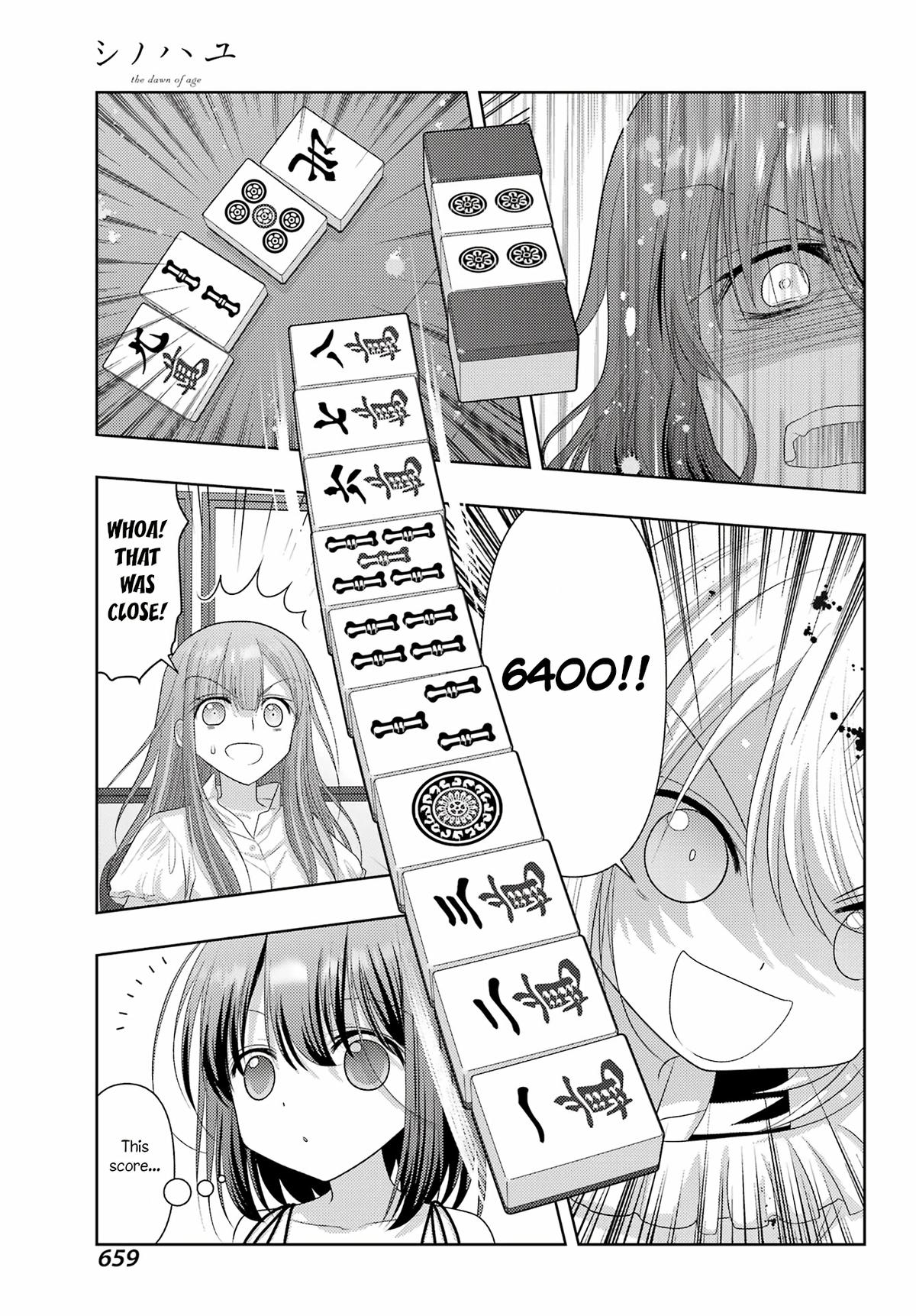 Shinohayu - The Dawn of Age Chapter 118 9