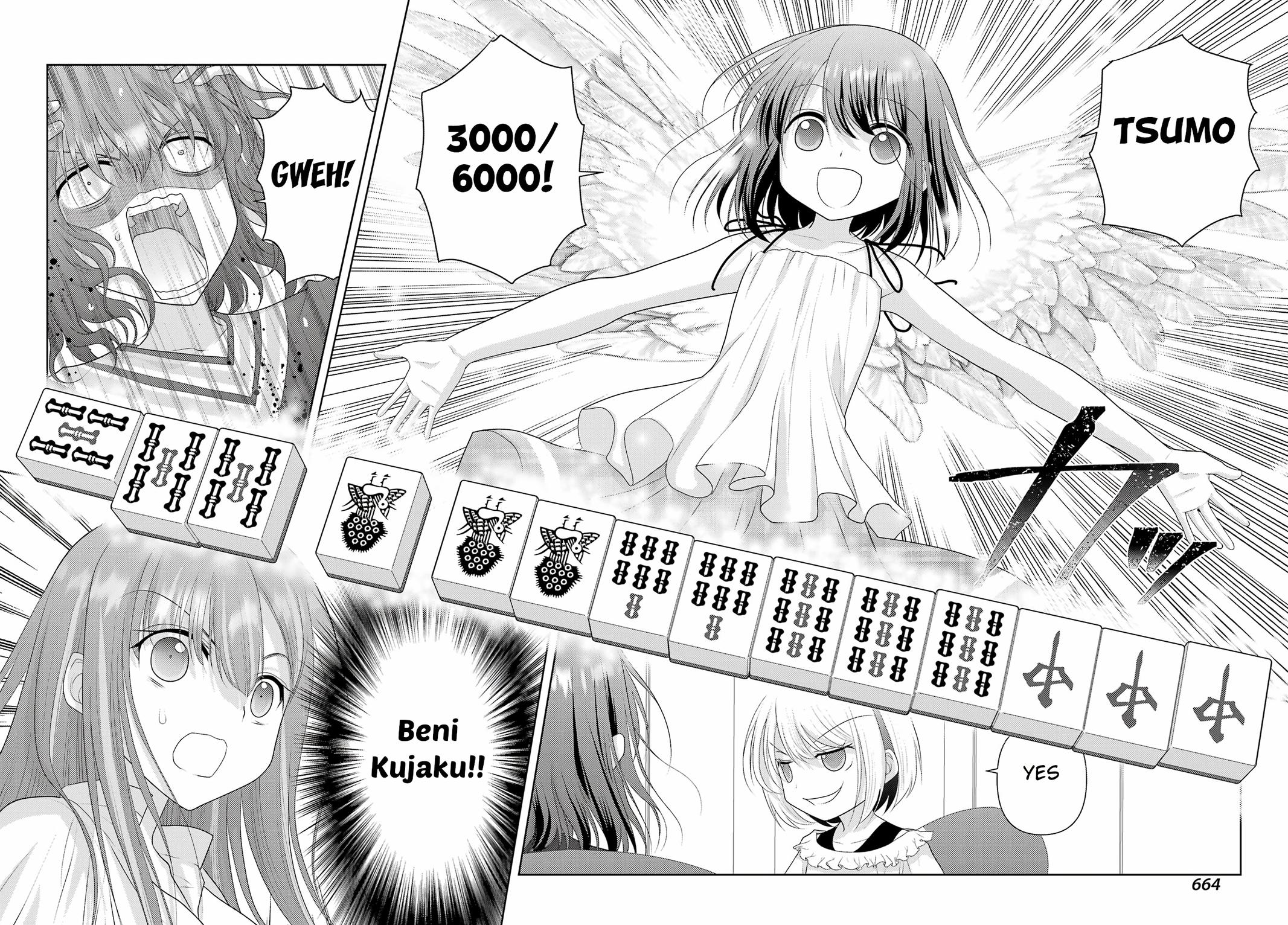 Shinohayu - The Dawn of Age Chapter 118 14