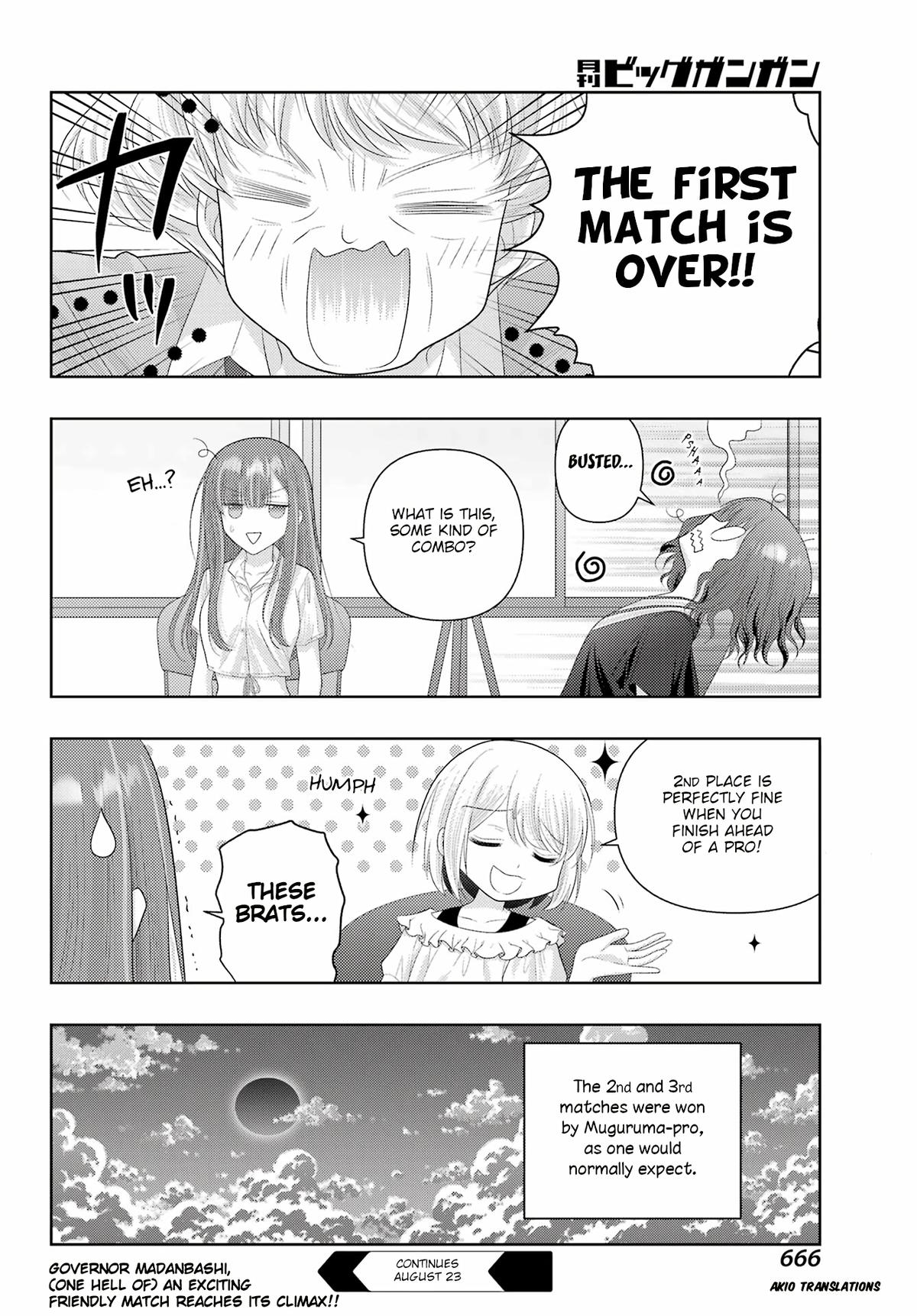 Shinohayu - The Dawn of Age Chapter 118 15