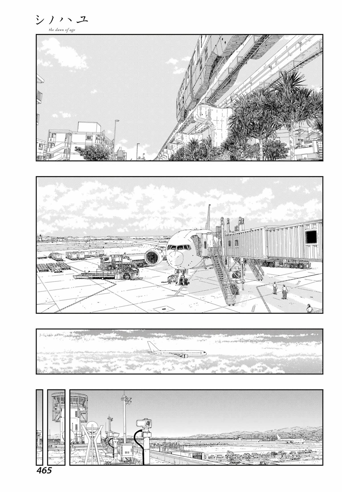Shinohayu - The Dawn of Age Chapter 119 7
