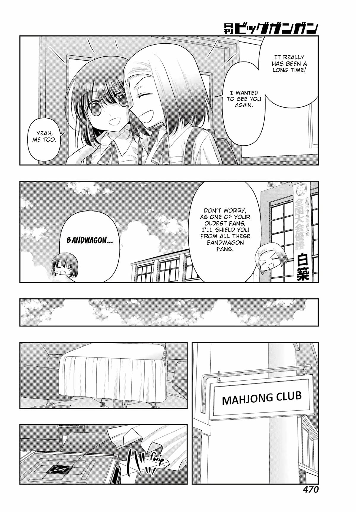 Shinohayu - The Dawn of Age Chapter 119 12
