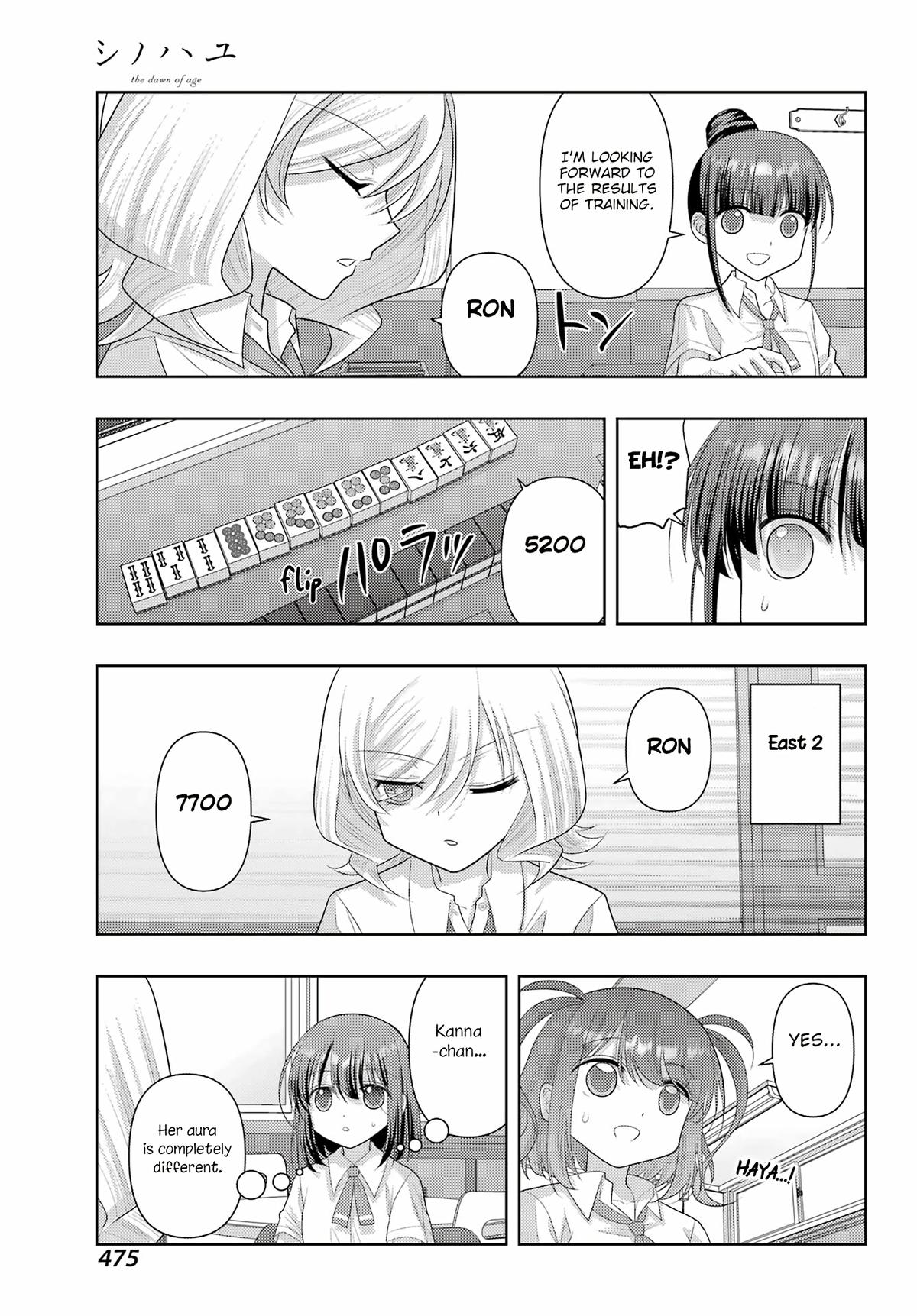 Shinohayu - The Dawn of Age Chapter 119 17