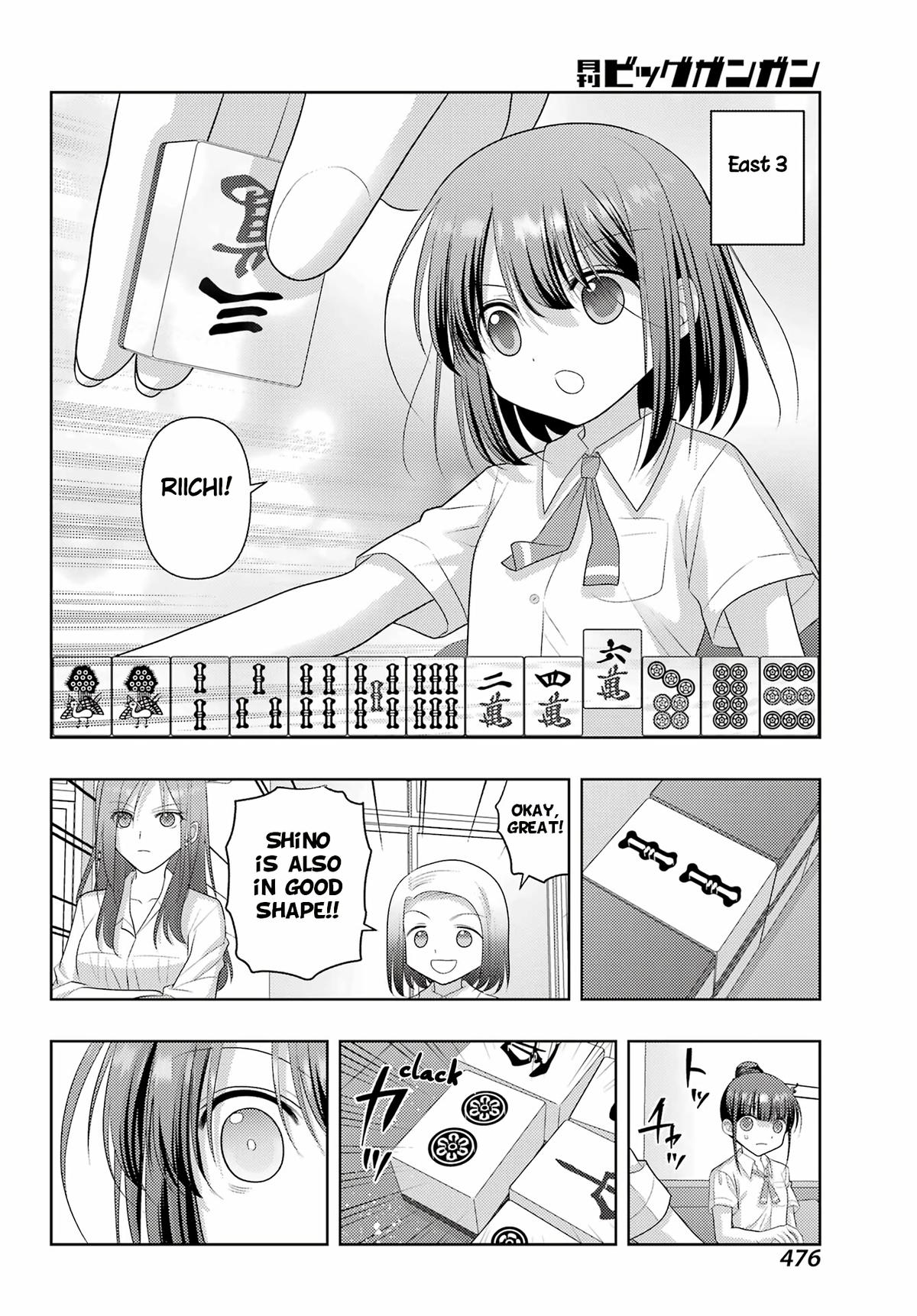 Shinohayu - The Dawn of Age Chapter 119 18