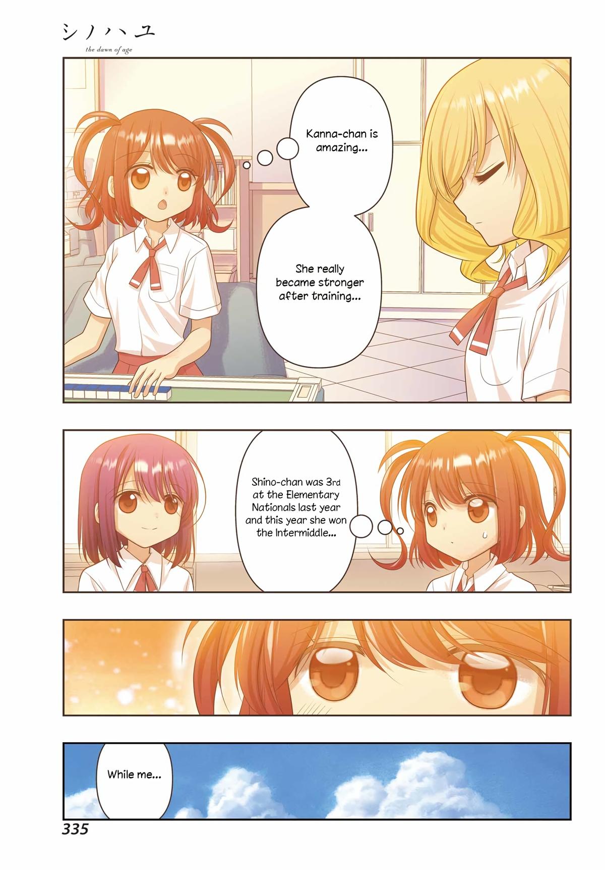 Shinohayu - The Dawn of Age Chapter 120 5