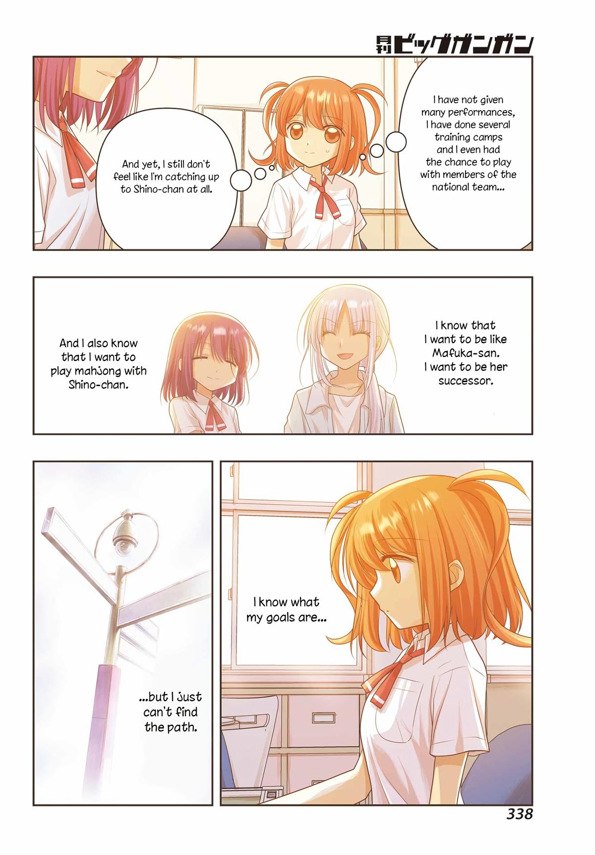 Shinohayu - The Dawn of Age Chapter 120 7