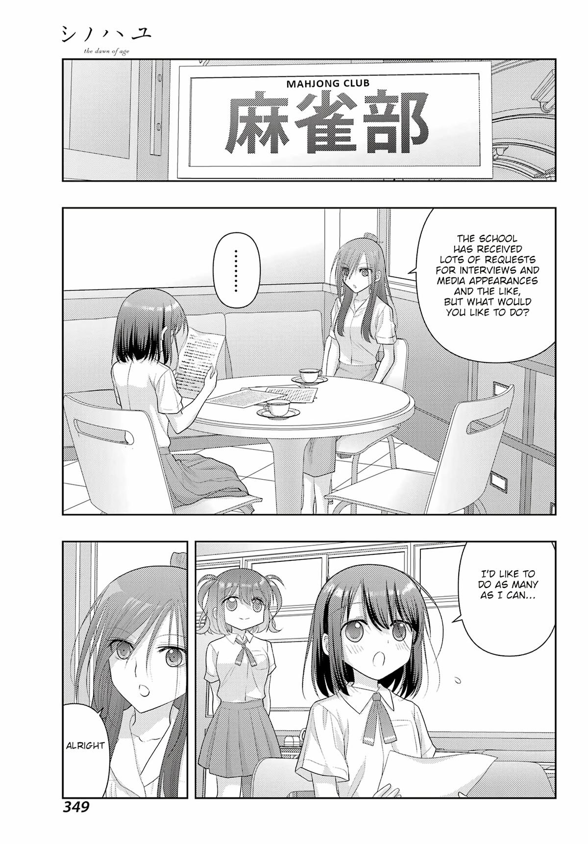 Shinohayu - The Dawn of Age Chapter 120 18