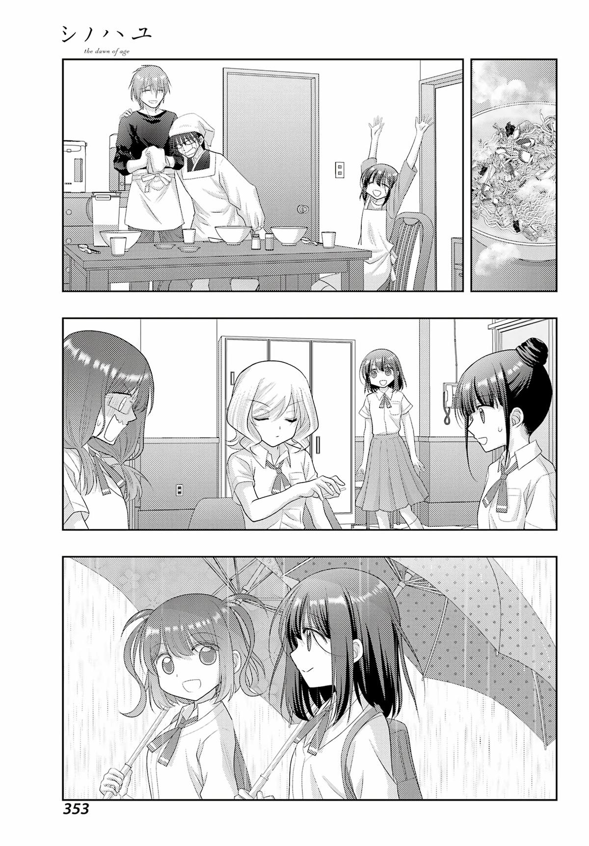 Shinohayu - The Dawn of Age Chapter 120 22