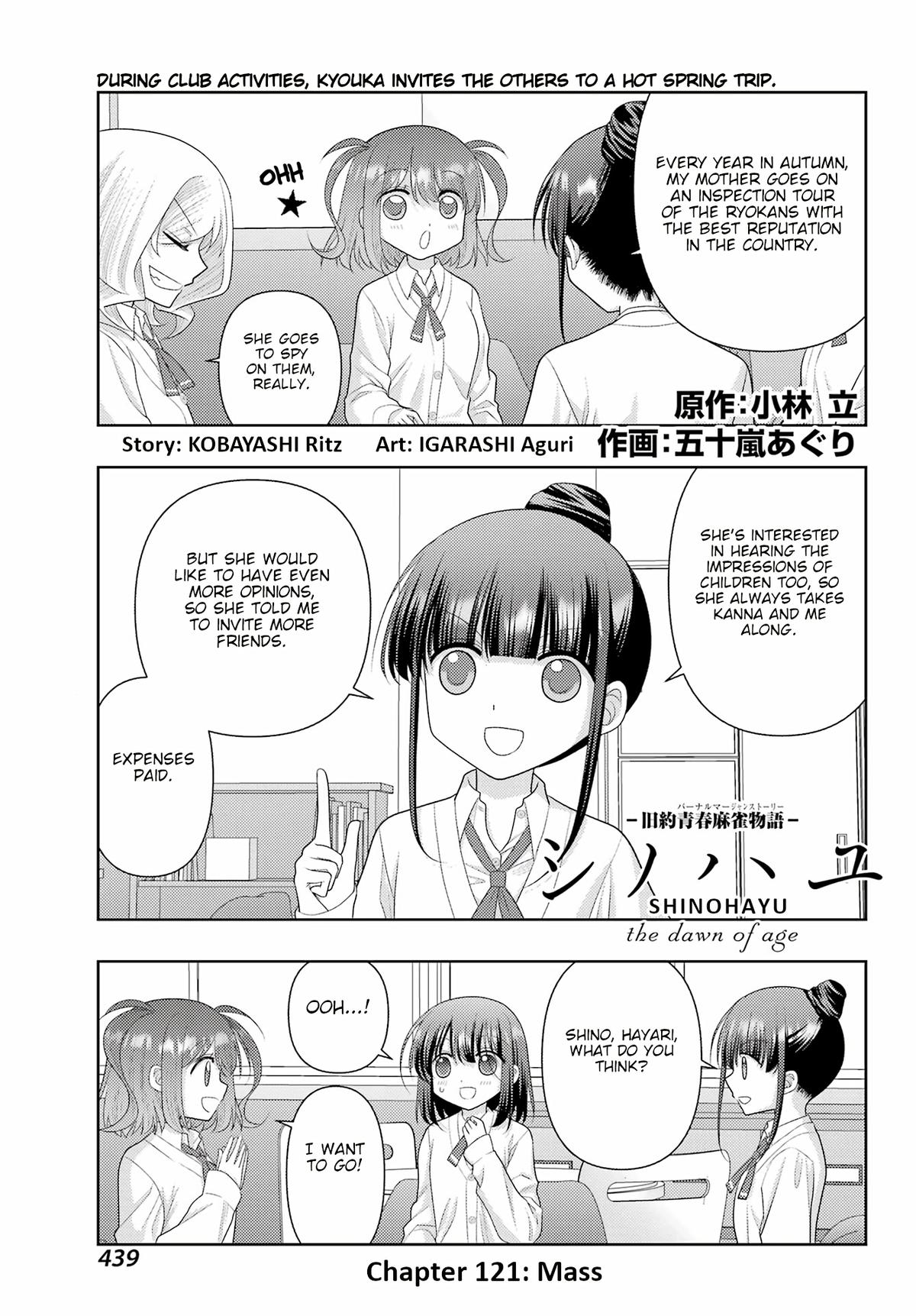 Shinohayu - The Dawn of Age Chapter 121 1