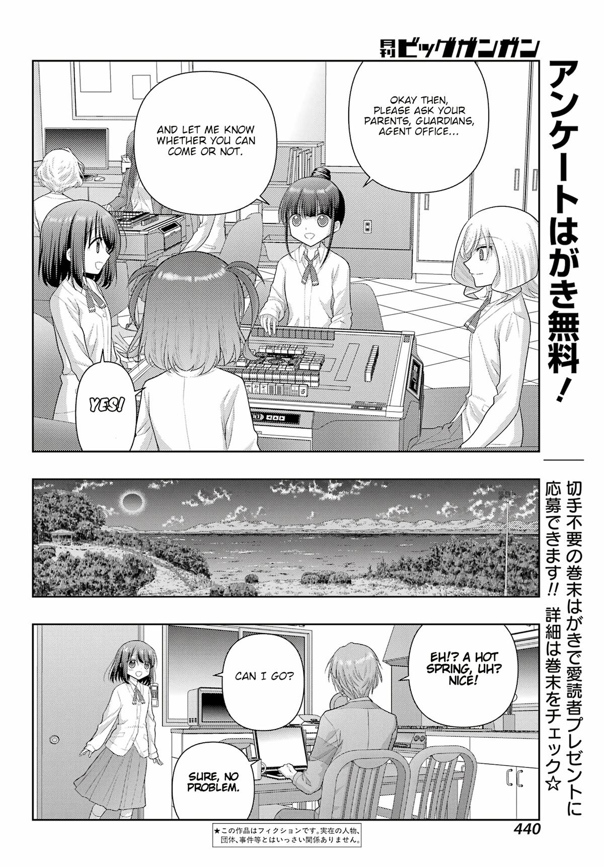 Shinohayu - The Dawn of Age Chapter 121 2