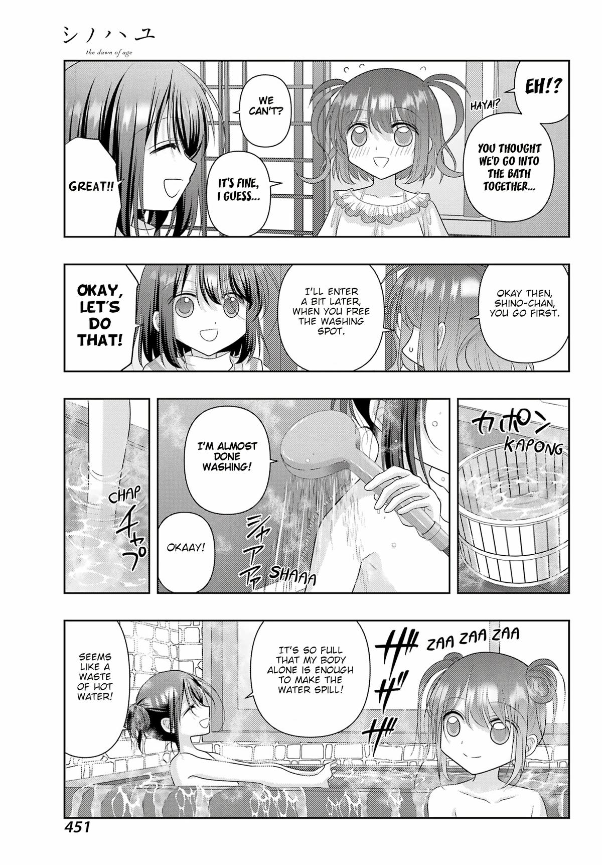 Shinohayu - The Dawn of Age Chapter 121 13